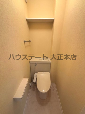 【トイレ】 | ブルーメ三軒家 仲介手数料無料