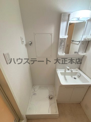 【その他】 | ブルーメ三軒家 仲介手数料無料