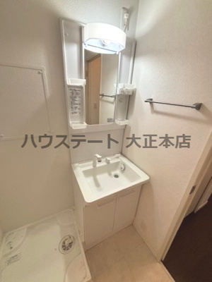 【独立洗面台】 | ブルーメ三軒家 仲介手数料無料