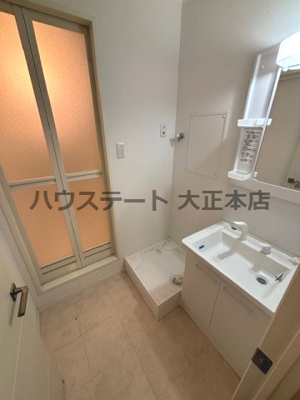 【洗面所】 | ブルーメ三軒家 仲介手数料無料