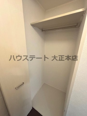 【収納】 | ブルーメ三軒家 仲介手数料無料