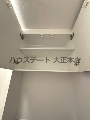 【収納】 | ブルーメ三軒家 仲介手数料無料