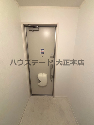 【玄関】 | ブルーメ三軒家 仲介手数料無料