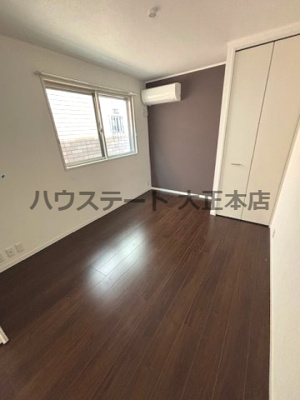 【居間・リビング】 | ブルーメ三軒家 仲介手数料無料
