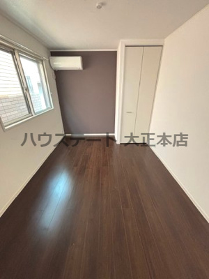 【居間・リビング】 | ブルーメ三軒家 仲介手数料無料
