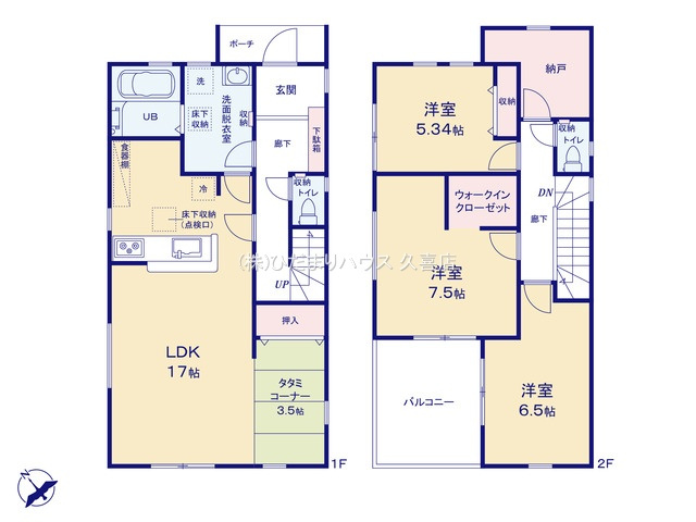 久喜吉羽第5　新築一戸建て　07　リーブルガーデンの間取り|納戸は季節物の大きい物や細かい物まで沢山収納出来ます♪