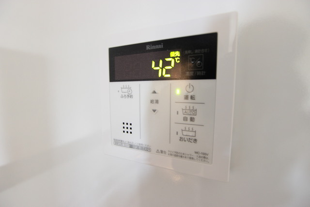 にしの台１－２２０５ＫＯＤＡＴＥＸⅣの設備|写真はイメージです。色仕様は現況優先になります。