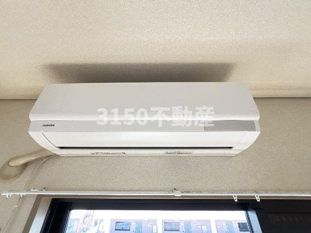 メゾンドボヌール１の設備|エアコン