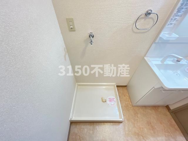 メゾンドボヌール１のその他|洗濯機置場