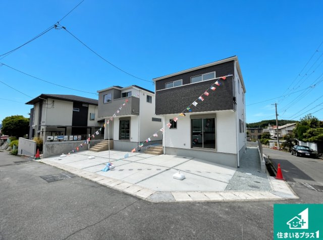 神戸市垂水区桃山台　第2期　新築一戸建ての外観|安心の10年保証！外観を美しく保ち、雨水で汚れを落とします！気になることがありましたら、お気軽にお問い合わせください！
