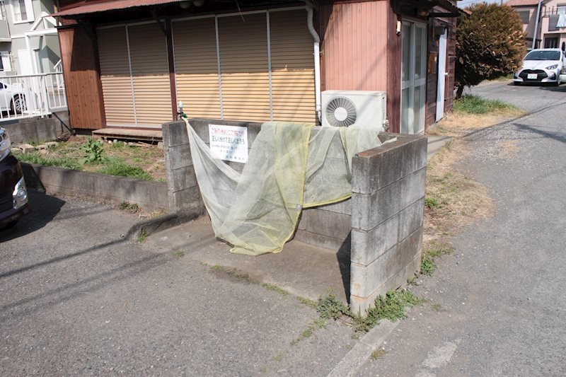 メゾンM1の外観|敷地内ゴミ置き場