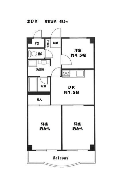 綾瀬市寺尾中３丁目の賃貸マンション