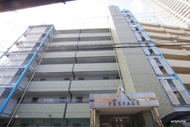 PRESAGE　仲介手数料無料