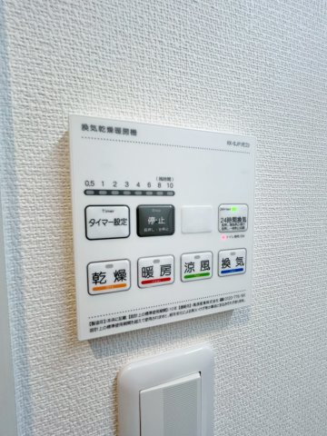 リブリ・東村山