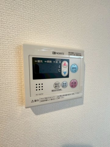 リブリ・東村山