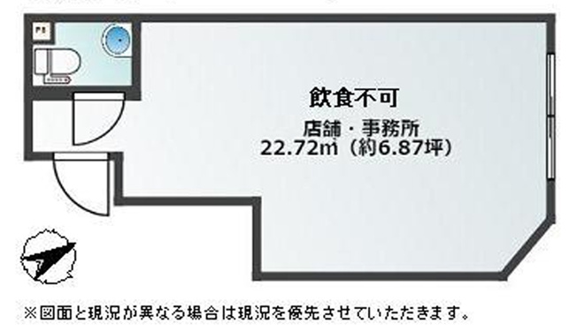 【間取り】 | Ｇｌａｎｚ千歳台