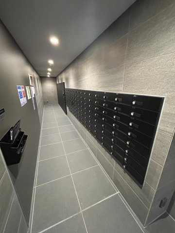 シティテラス府中のその他共用部分|メールボックス