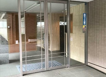 【その他共用部分】 | ロイヤルステーション中村橋