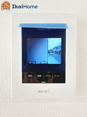 神戸市西区福吉台１丁目　新築戸建の設備|【ホームページに現地動画掲載中】●年中無休：当日予約可●カラーモニターインターホン。来客時も安心です