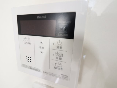 【設備】 | クリエオーレ三ツ島Ⅱ