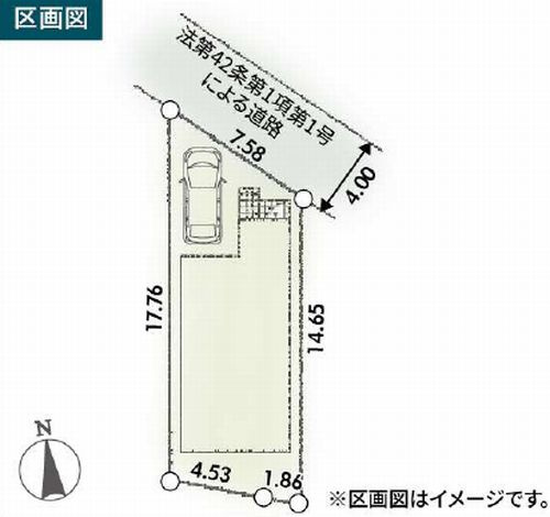 【区画図】 | 【仲介手数料０円】相模原市第7南区東大沼　新築一戸建て | 相模原市第7南区東大沼　新築一戸建て