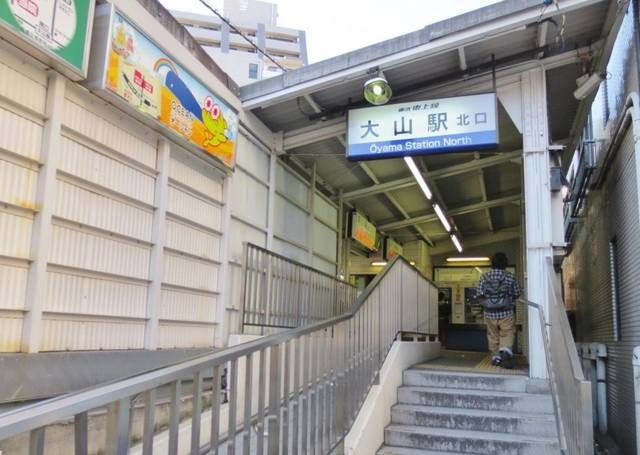 大野ビルの周辺