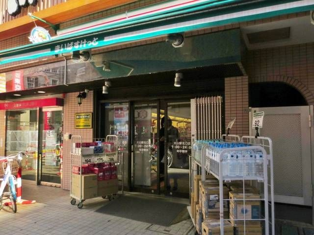 大野ビルの周辺