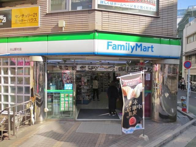 大野ビルの周辺