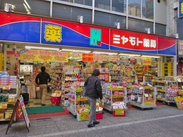 大野ビルの周辺