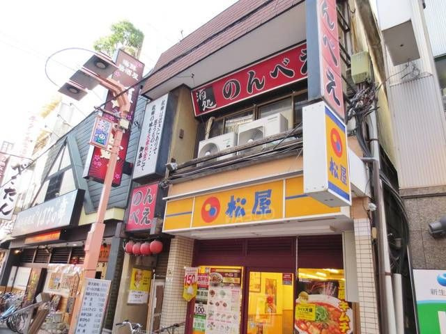 大野ビルの周辺