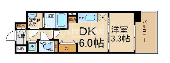 THE GARNET MILLENNIUM KYOTO 九条烏丸