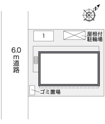 【その他】