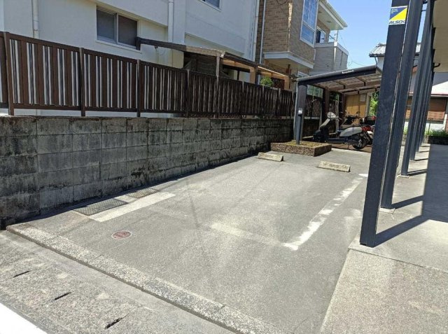 【その他】