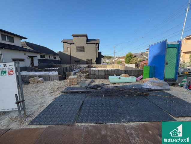 神戸市垂水区桃山台　第2期　新築一戸建て