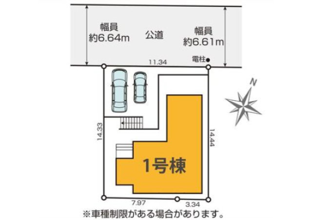 八王子市　長沼町　新築一戸建て　５期の区画図|～風通し,解放感良好～