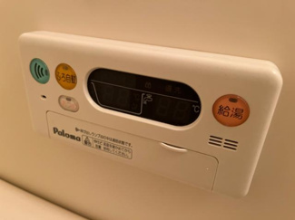 【設備】 | サンフォレスト曙 | 給湯器リモコン