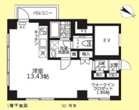 キャピタルハイムの画像