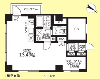 【間取り】 | キャピタルハイム | キャピタルハイム　は三都市アース中延店へお任せください！　ご内覧可能なお部屋は物件現地お待ち合わせご案内可能です！