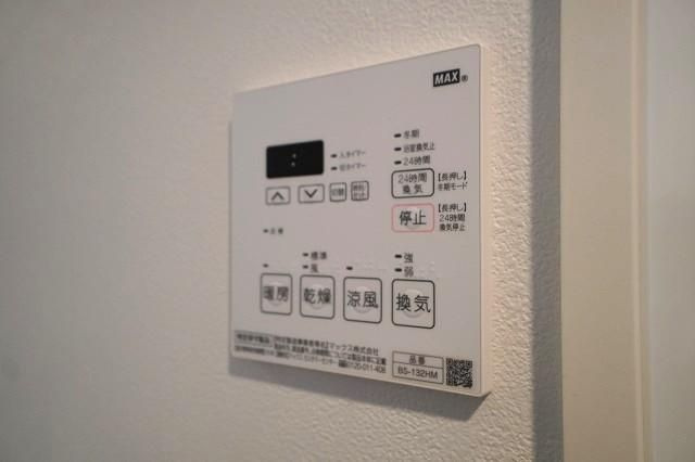 MODERN PALAZZO 天神南II　春吉小学校区の設備|MODERN PALAZZO 天神南II