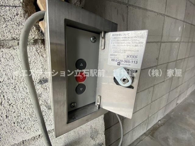東立石4丁目貸テナントのその他