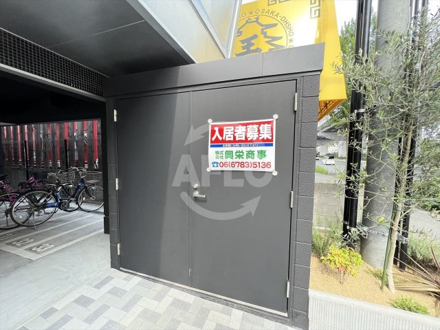 グランシアター高井田のその他共用部分|グランシアター高井田　ゴミ置場
