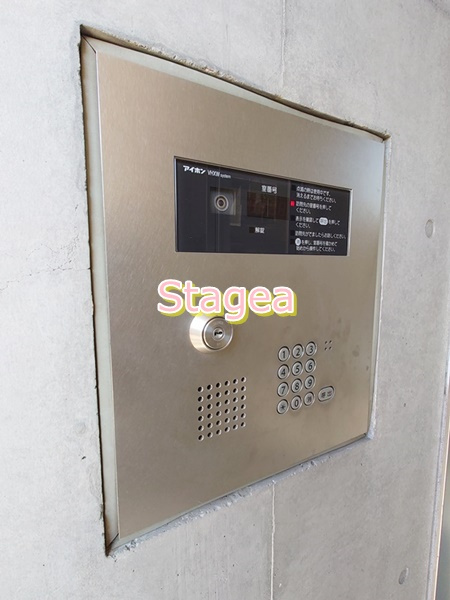 さいたま市中央区上落合９丁目の賃貸マンションのセキュリティ