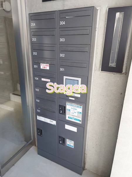さいたま市中央区上落合９丁目の賃貸マンションのその他共用部分