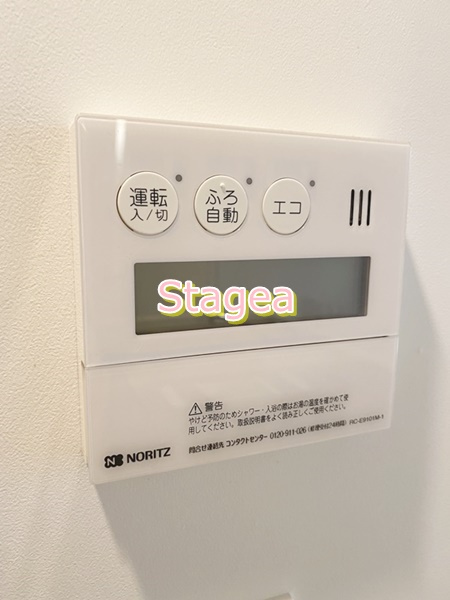 さいたま市中央区上落合９丁目の賃貸マンションの設備