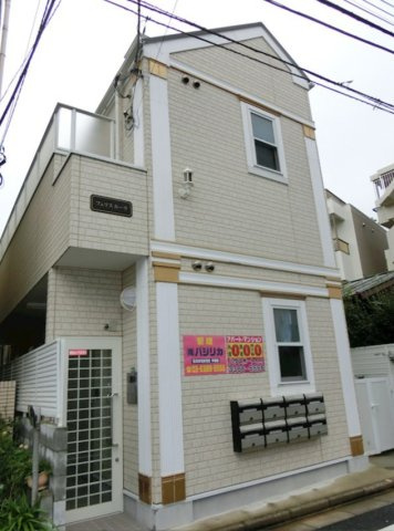 中野区弥生町１丁目のアパートの外観