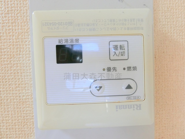 エヴェナール大森の設備