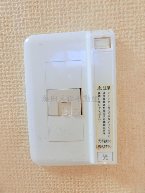 エヴェナール大森の設備