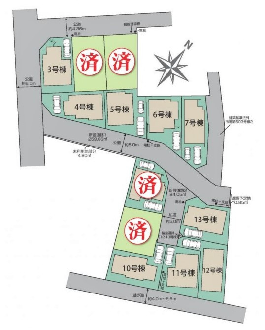 東村山市新秋津所沢　全13棟　10号棟