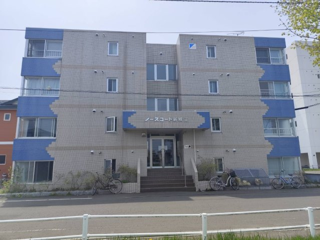 ノースコート新橋Ⅱ