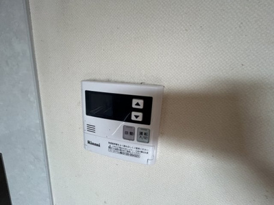 【設備】 | グランディール